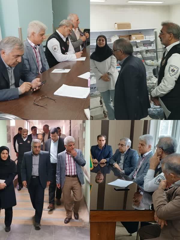 بازدید نوروز 1