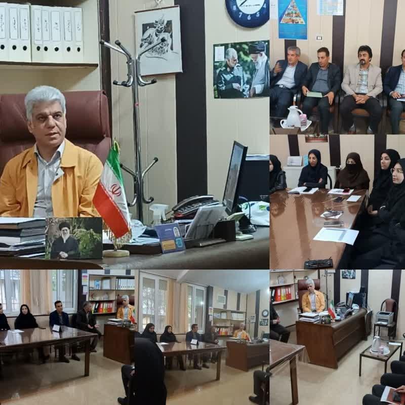 جلسه کارشناسی 1