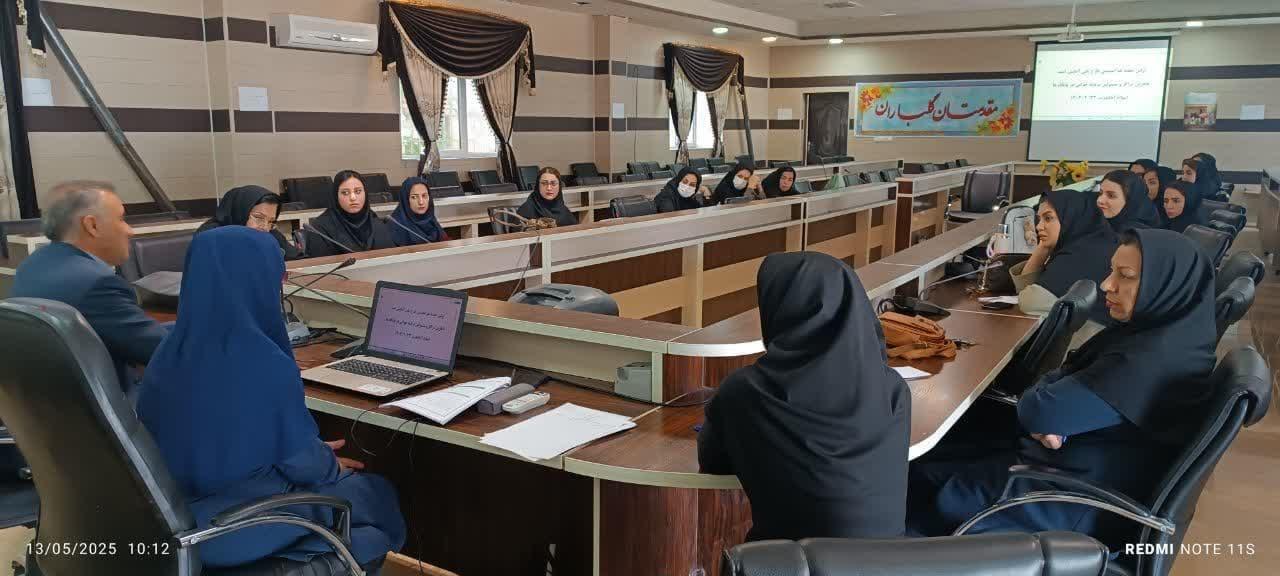 آمایش جمعیت 4