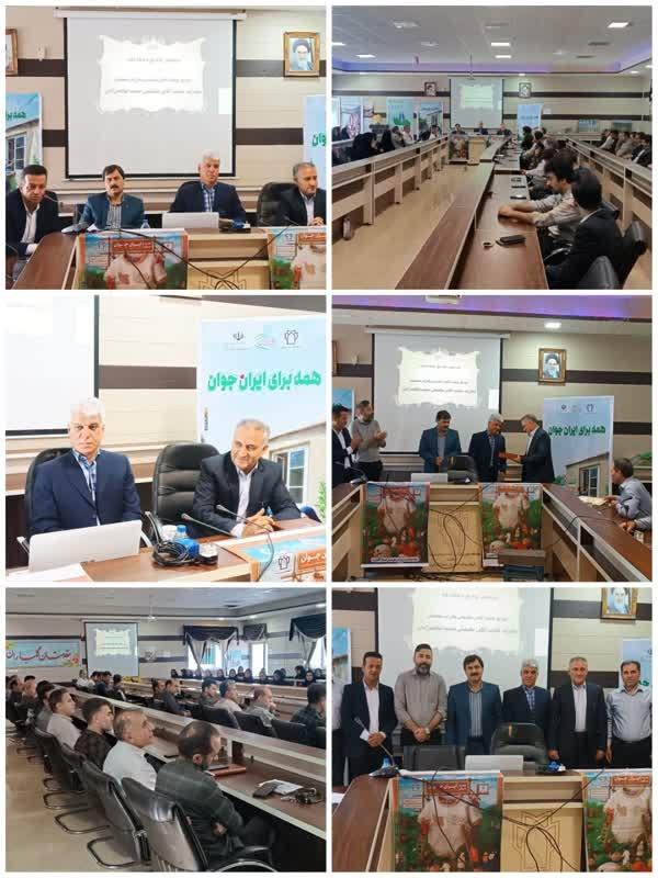 تودیع و معارفه1 1