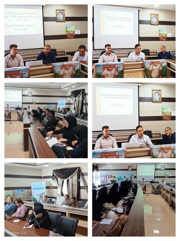 جلسه بیماریهای واگیر 1