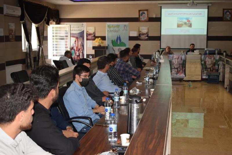 سندرمیک اربعین 2