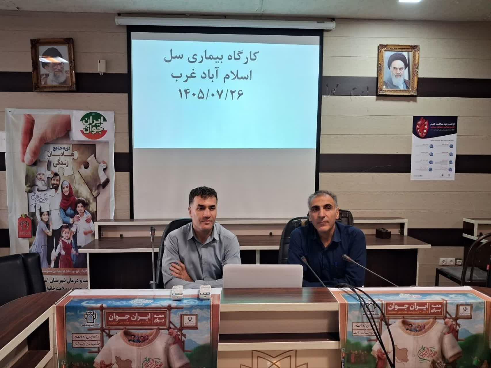 بیماریها 5