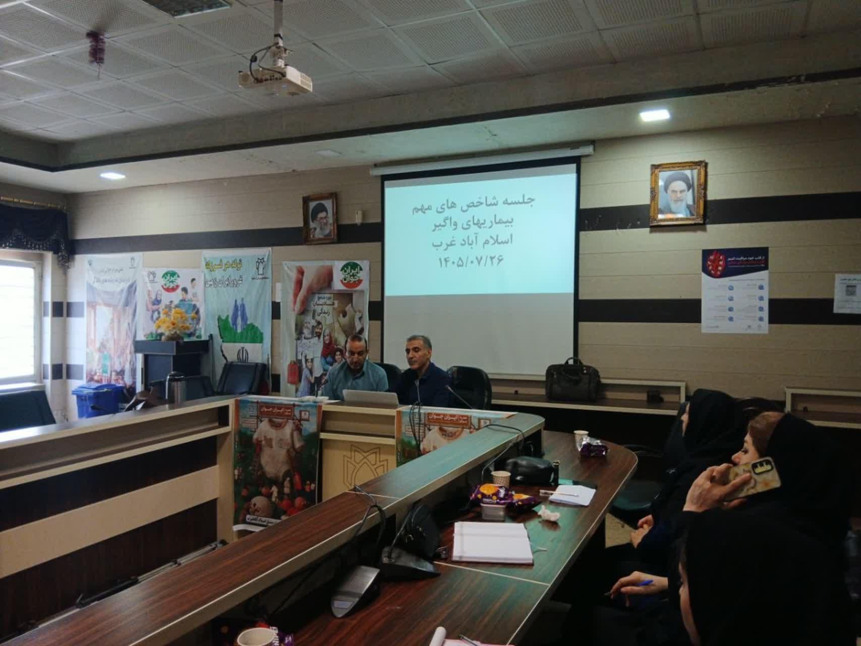 بیماریها 4